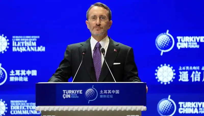 Türkiye'den İsrail'e Yoğun Tepki: Fahrettin Altun Açıklama Yaptı