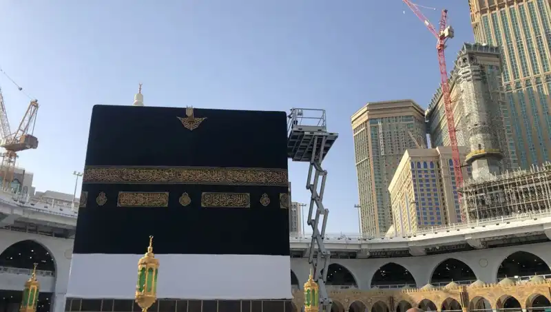2025 Hac Dönüş Tarihleri: Hacılar Ne Zaman Ülkeye Dönecek?