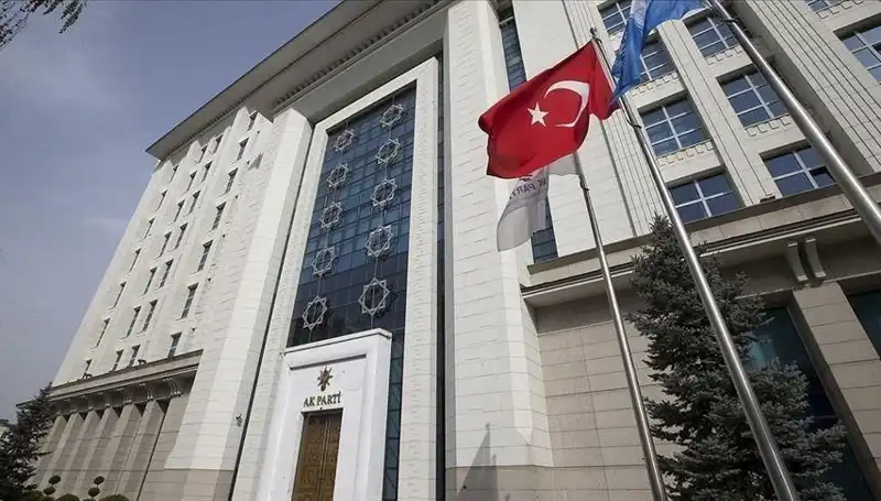AK Parti, Yeni Stratejiler İçin Hafta Sonu Kampa Giriyor