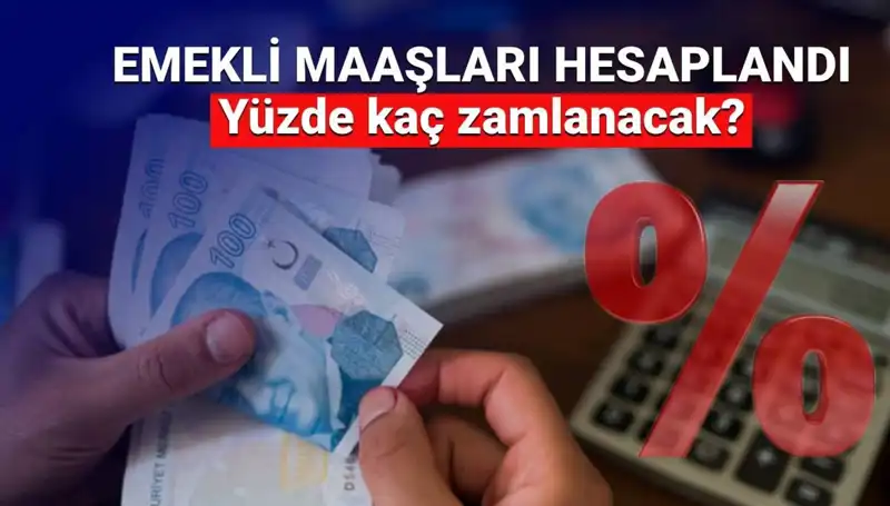 Emekli Maaşları Temmuz 2025'te Ne Kadar Artacak? İşte Son Gelişmeler!