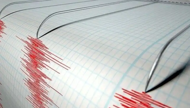 Osmaniye'de 3.2 Büyüklüğünde Deprem: Şehirde Endişe Verici Anlar