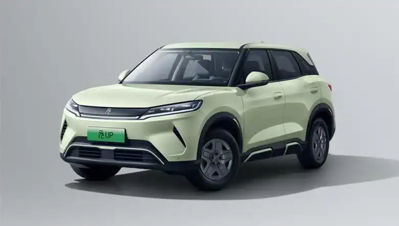 BYD, Yeni Modelinde Yüzde 25 İndirim İle 422 Bin Liradan Satışa Sunuluyor!