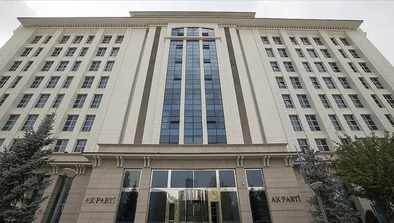 AK Parti'den Tarihi Adım: Yeni Anayasa Komisyonu Toplandığı Açıklandı