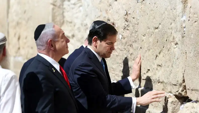 Kudüs'te Kritik Zirve: ABD'li Bakan'dan Netanyahu'ya Gazze Hakkında Canlı Açıklamalar