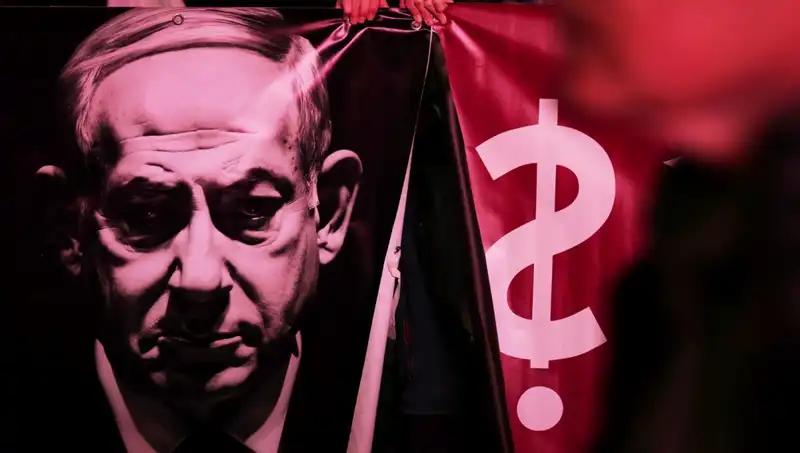İsrail'in Gizli Nükleer Silah Programı: ABD Basınında Ortaya Çıkan Sıcak Gelişmeler